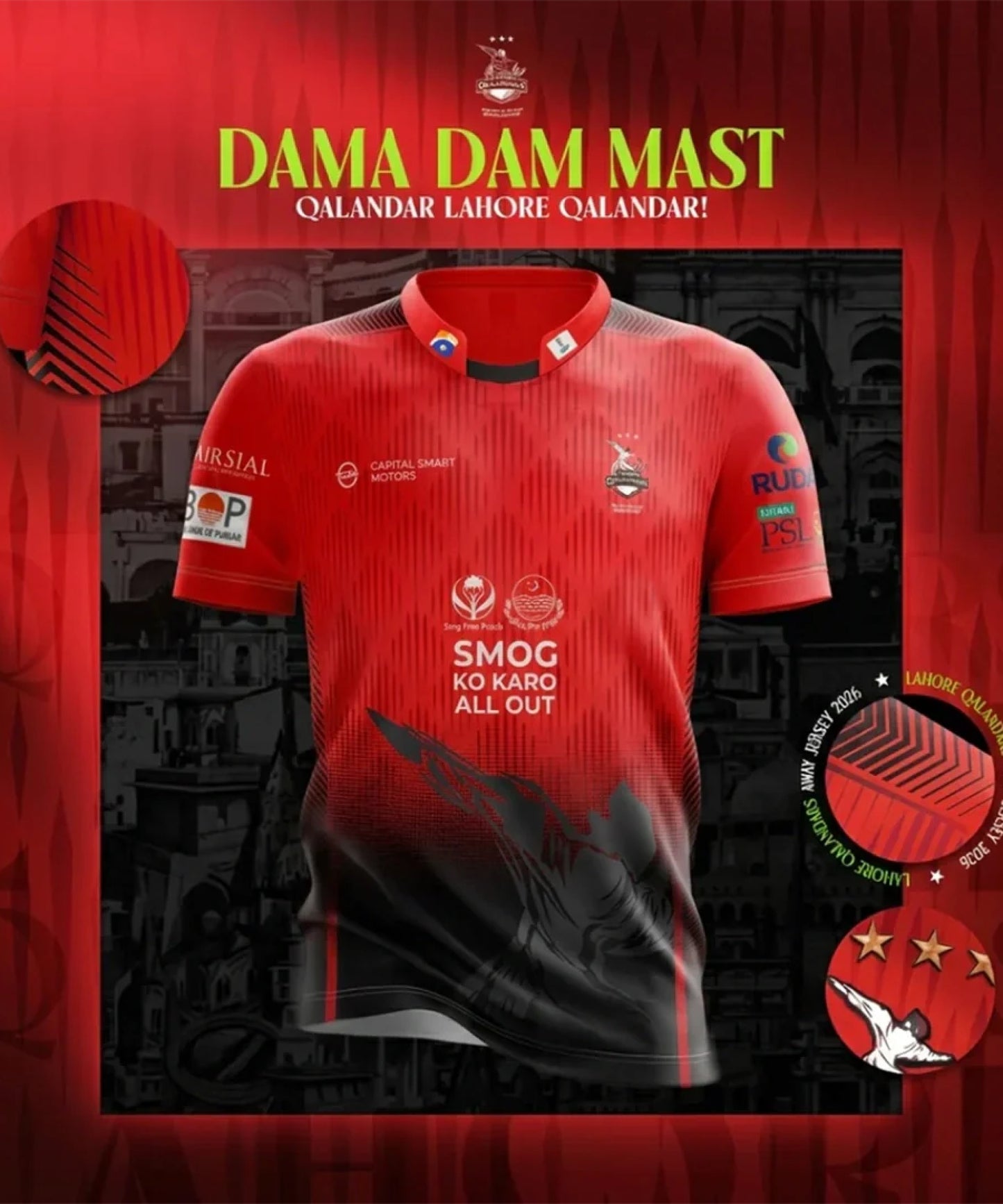 Lahore Qalandars Official PSL XI Fan Away Jersey